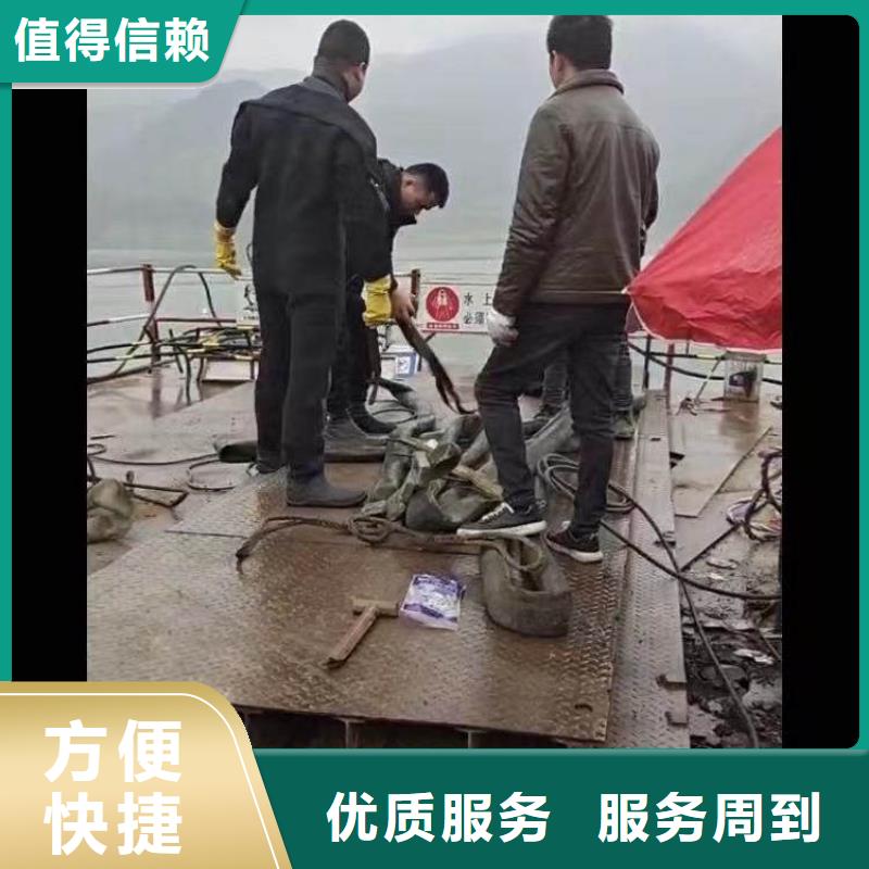 潜水工程实力商家