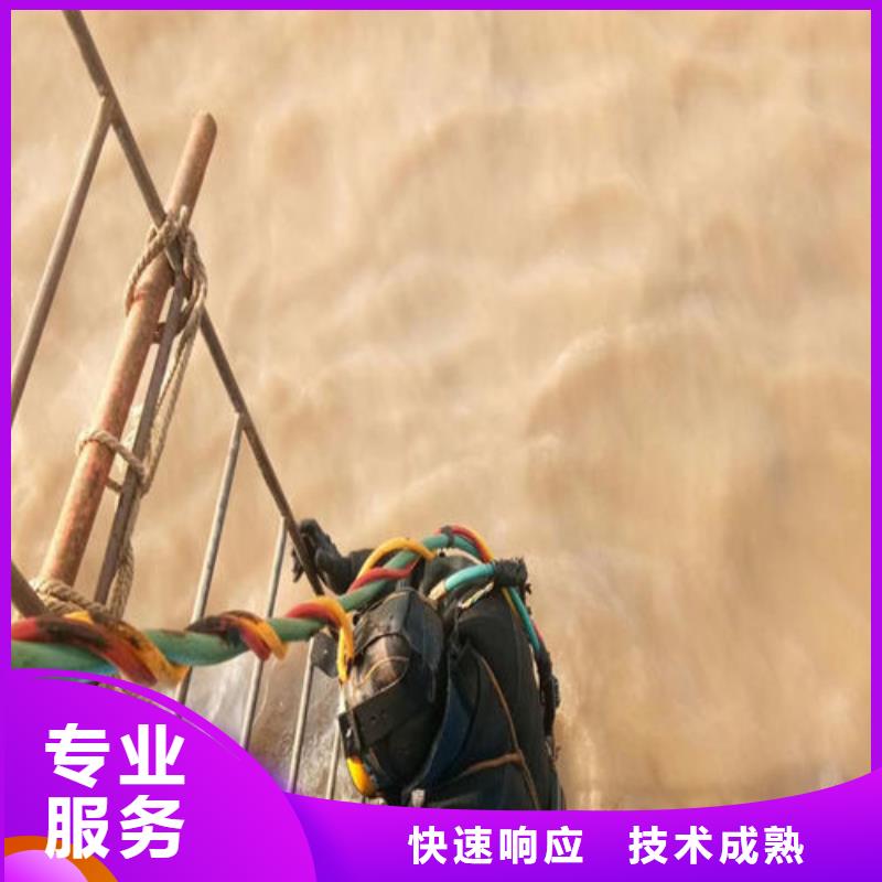 潜水工程,沉井下沉施工正规