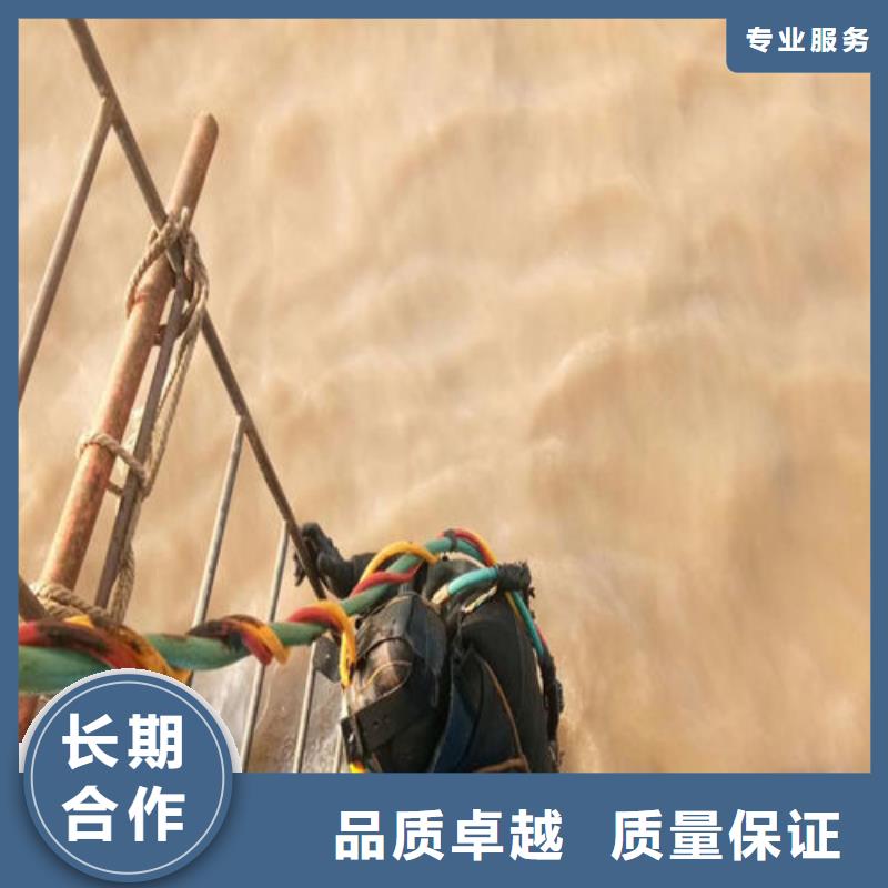 潜水工程拒绝虚高价