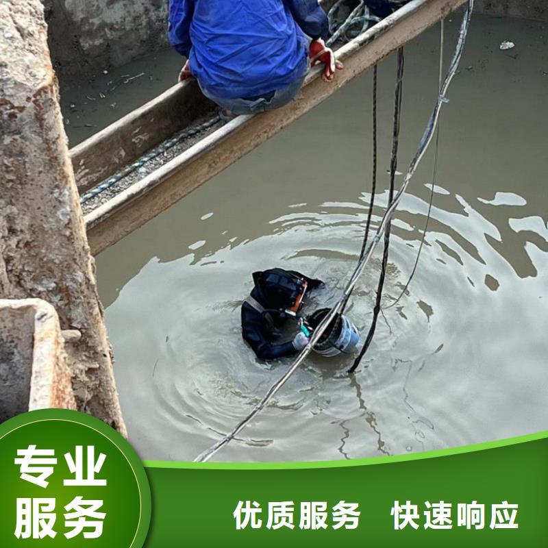 潜水工程本地水下电焊正规团队