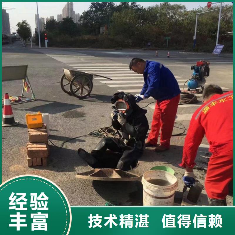 潜水工程本地潜水打捞知名公司
