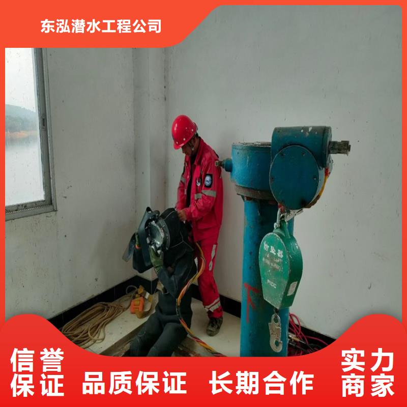 潜水工程齐全