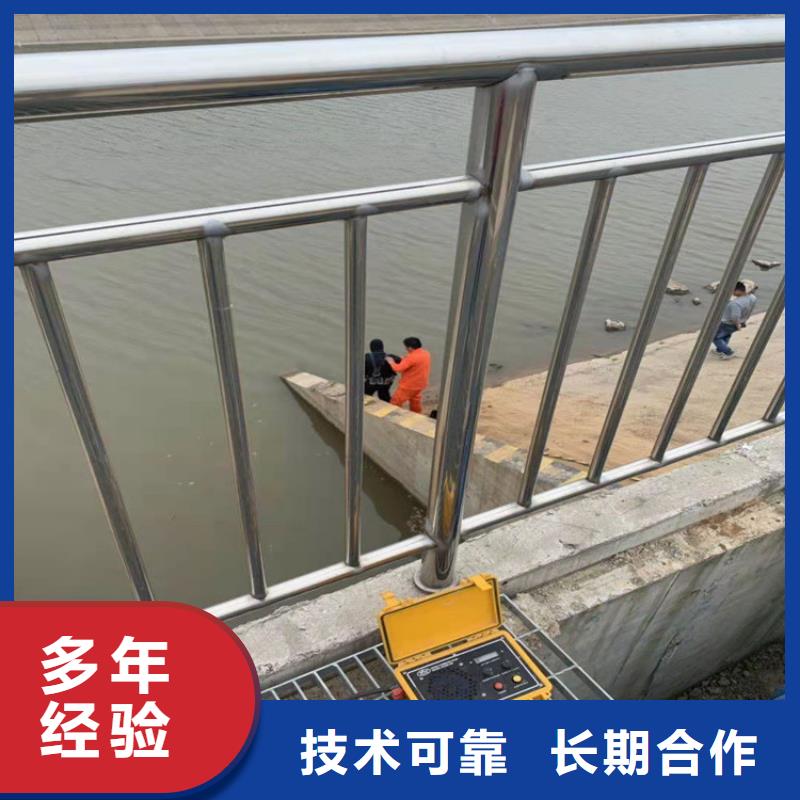 百色|贵港|柳州|北海|崇左|南宁|河池潜水工程_【水下设施建设】品质保证生产商