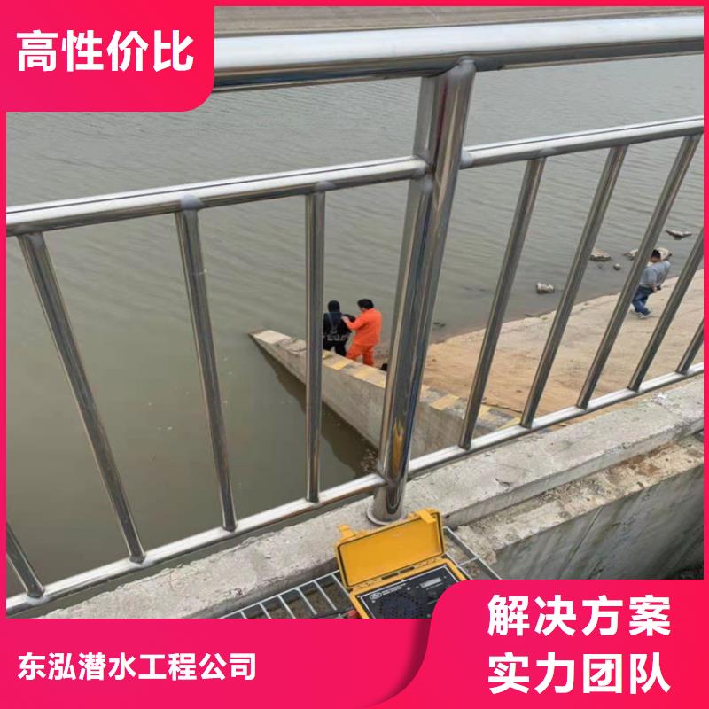 潜水工程本地水下电焊正规团队