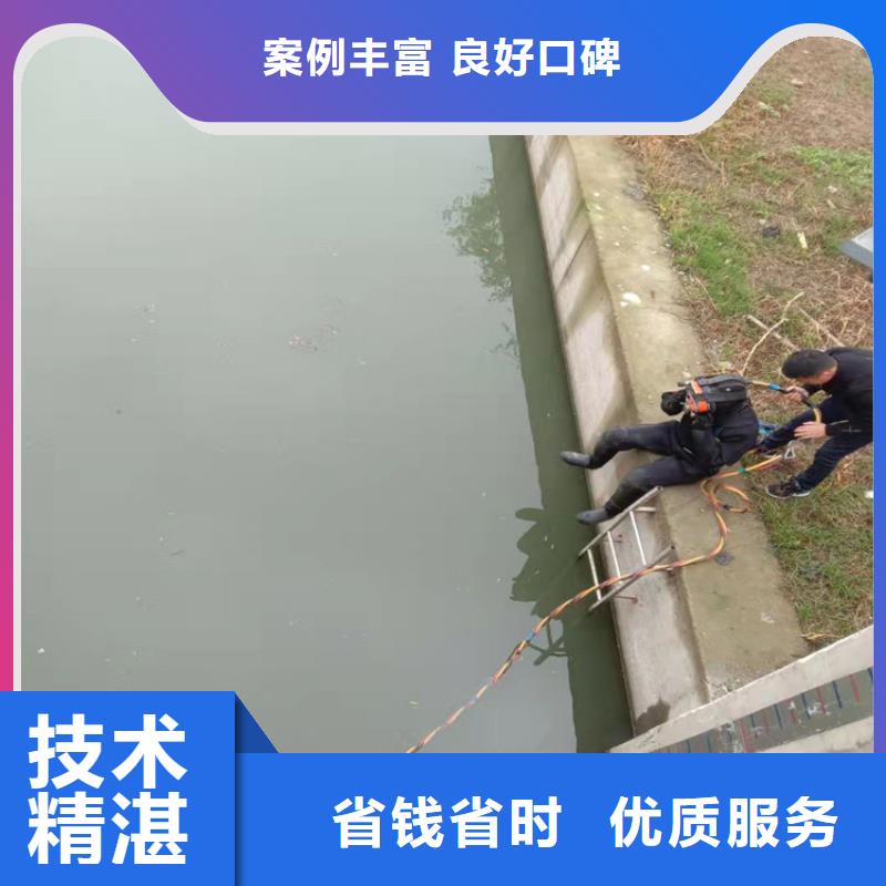 实力强有保证潜水工程_【潜水堵漏】高性价比