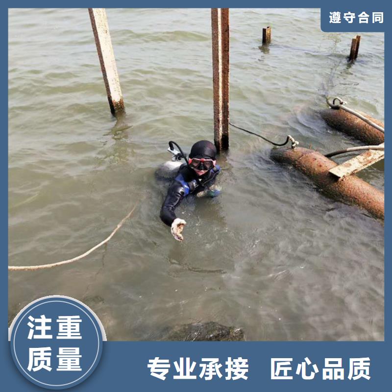 潜水工程齐全