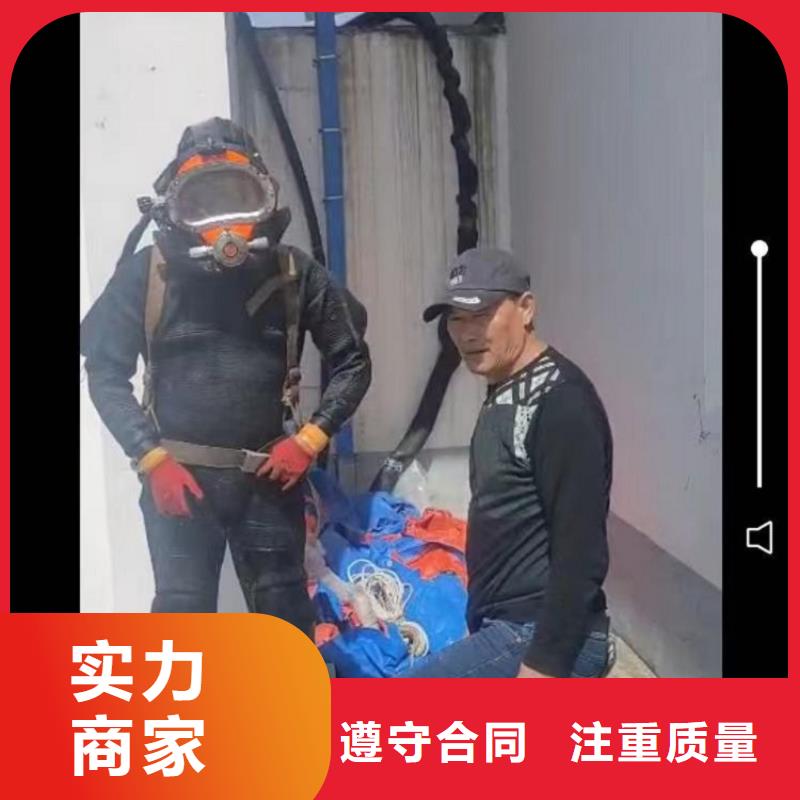 潜水工程水下沉管沉箱施工实力商家