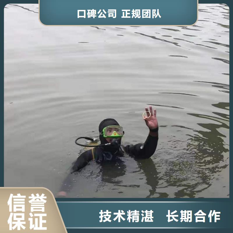 不排水下沉湿式沉井总代直销