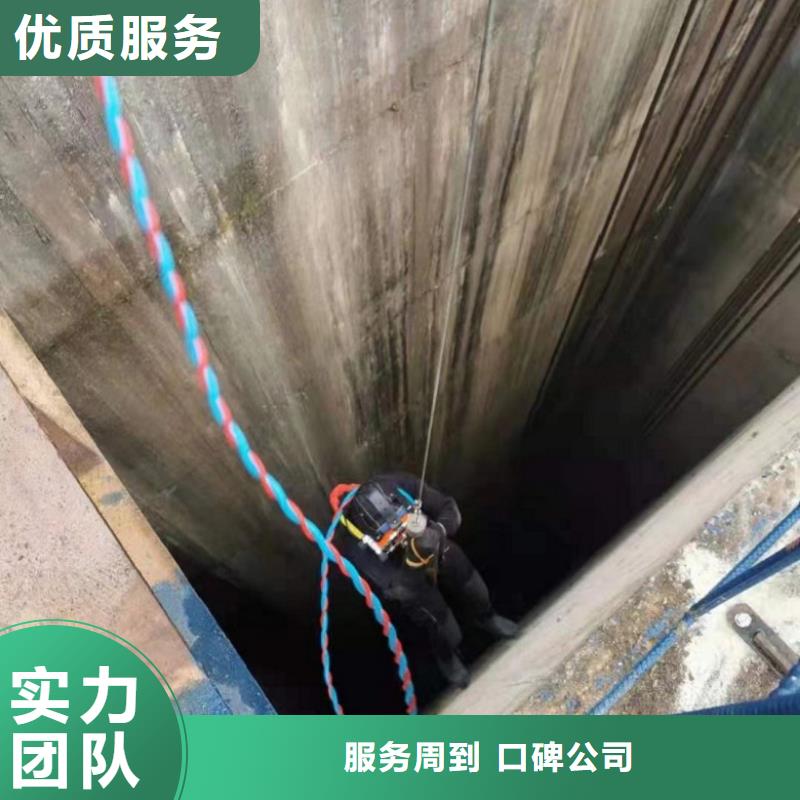 水下打捞、水下切割【 潜水工程_堤防工程施工2025专业的团队】-业务覆盖区域|绩溪|旌德|淮北|阜阳|宿州|铜陵|黄山-云商赢企