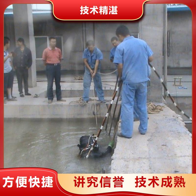 专业生产制造有没有专业水下摄像公司公司
