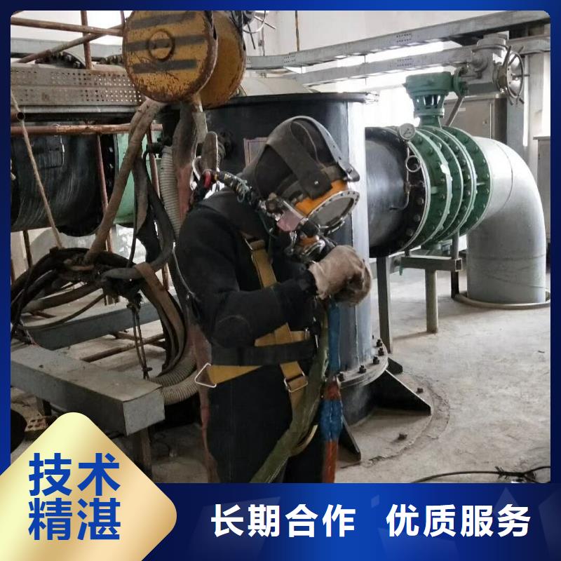 【东泓】明码标价潜水工程水下清污工程优质服务-东泓潜水工程公司