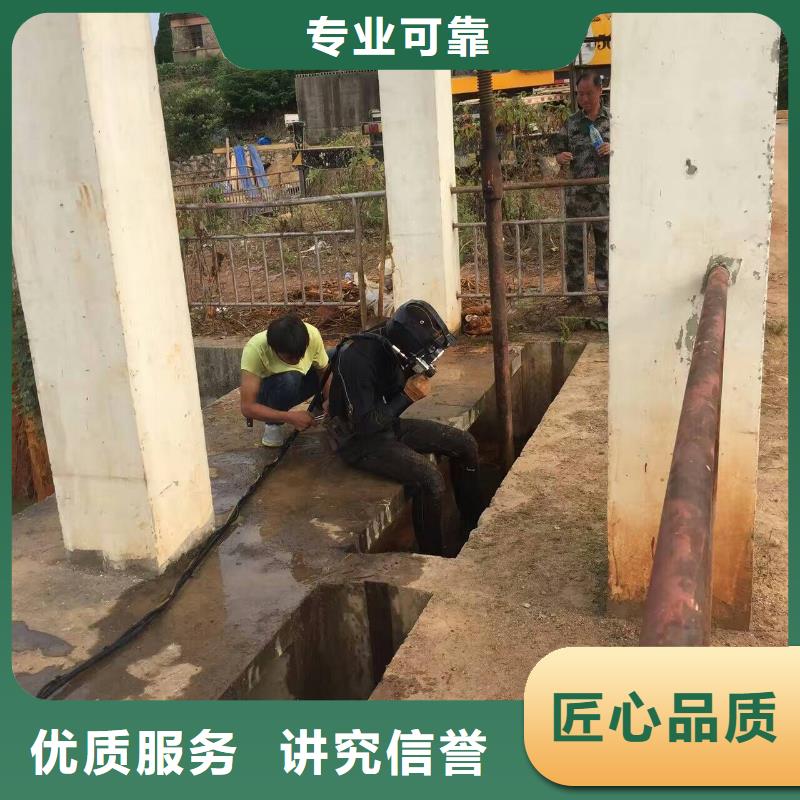  潜水工程信誉保证