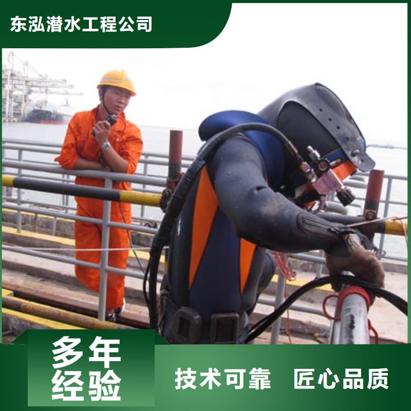 买有没有蓄水池堵漏的公司必看-欢迎选购