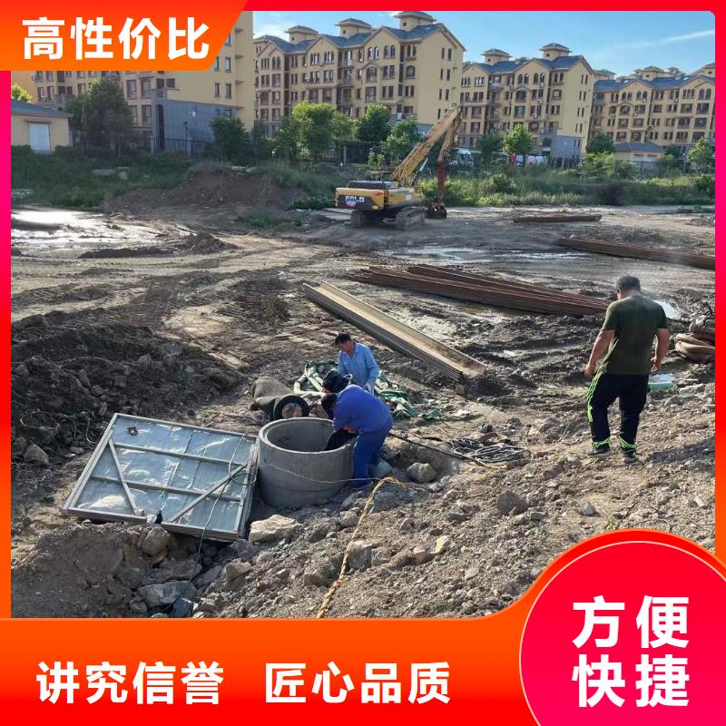 潜水工程,潜水作业施工免费咨询