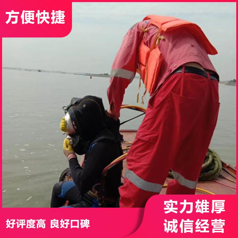 潜水工程水下管道电缆安装实力团队