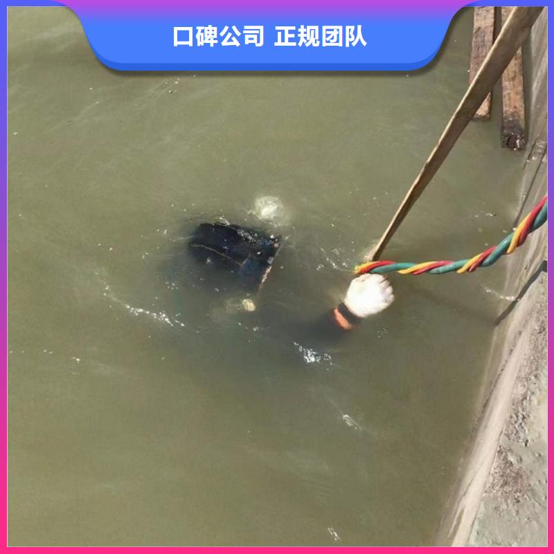水下维修行业口碑好