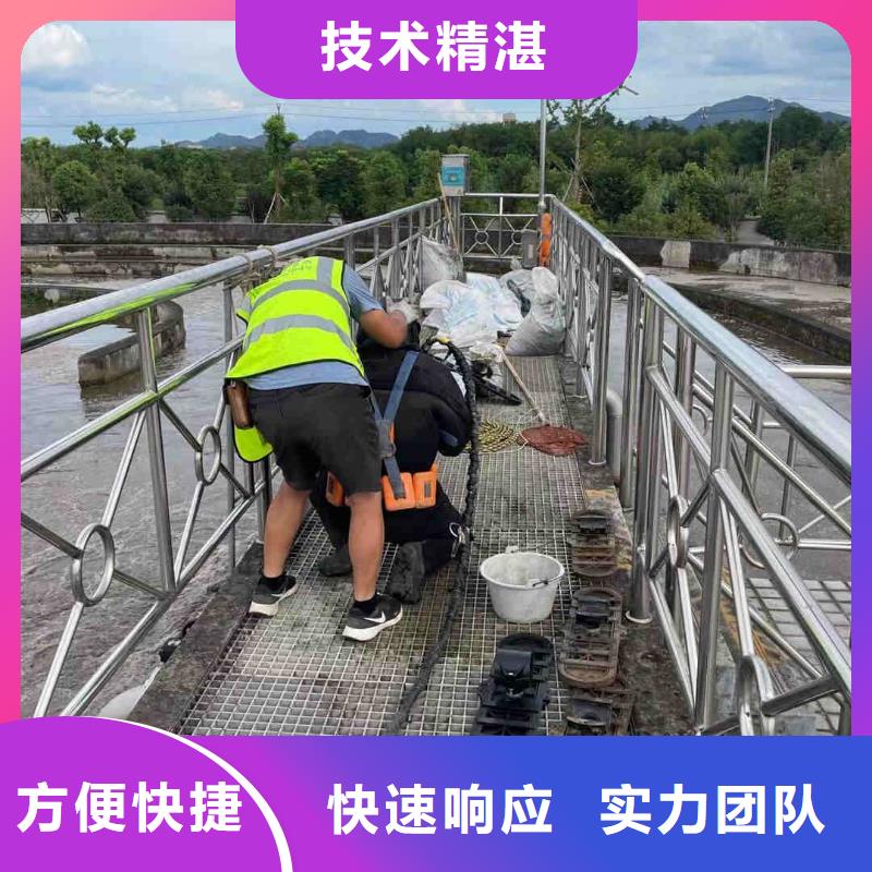 【水下维修沉井制作工程口碑公司】