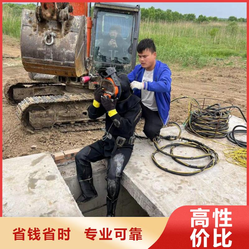 水下维修水下清淤队伍注重质量
