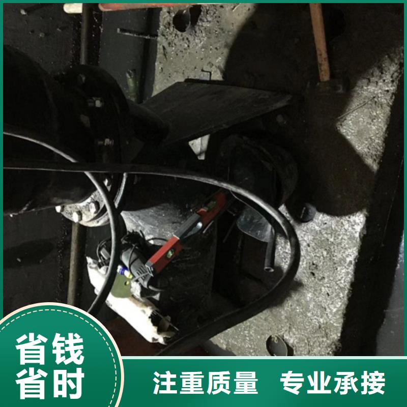 【水下维修】-本地水下堵漏服务周到