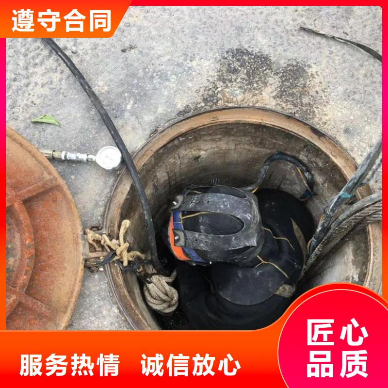 水下维修水下设施建设资质齐全