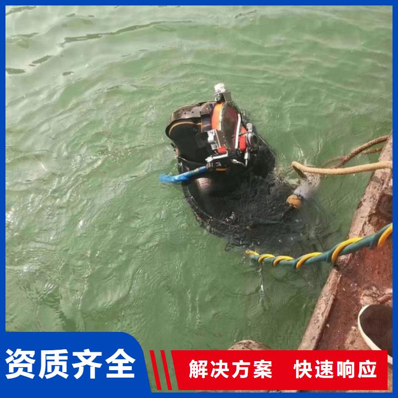 水下维修水下清淤队伍注重质量