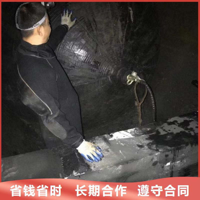 【水下维修_水下桥墩拆除讲究信誉】