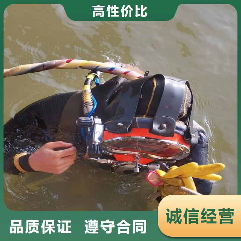 水下维修水下清理多年行业经验