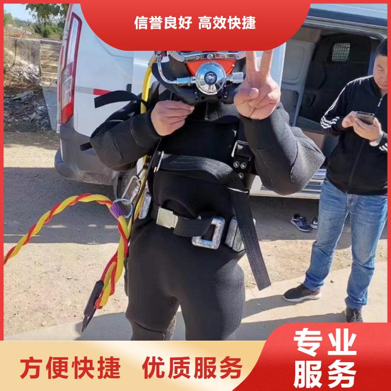 水下维修水下淤泥清理方便快捷