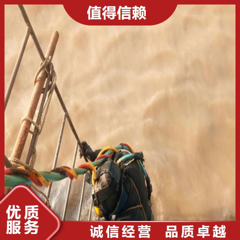 水下维修,潜水施工实力团队