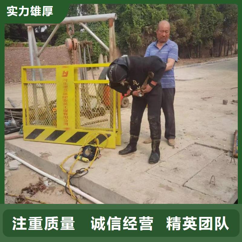 水下维修【水下沉管沉箱施工】2025公司精心