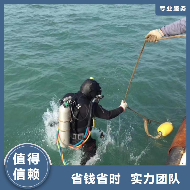【 水下维修,堤防工程施工先进的技术】同城货源