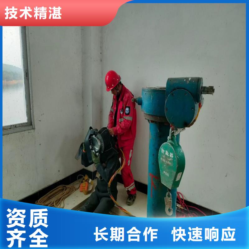  水下维修服务至上
