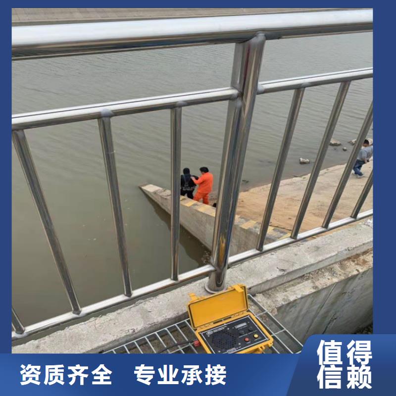 水下维修水下堵漏2025专业的团队