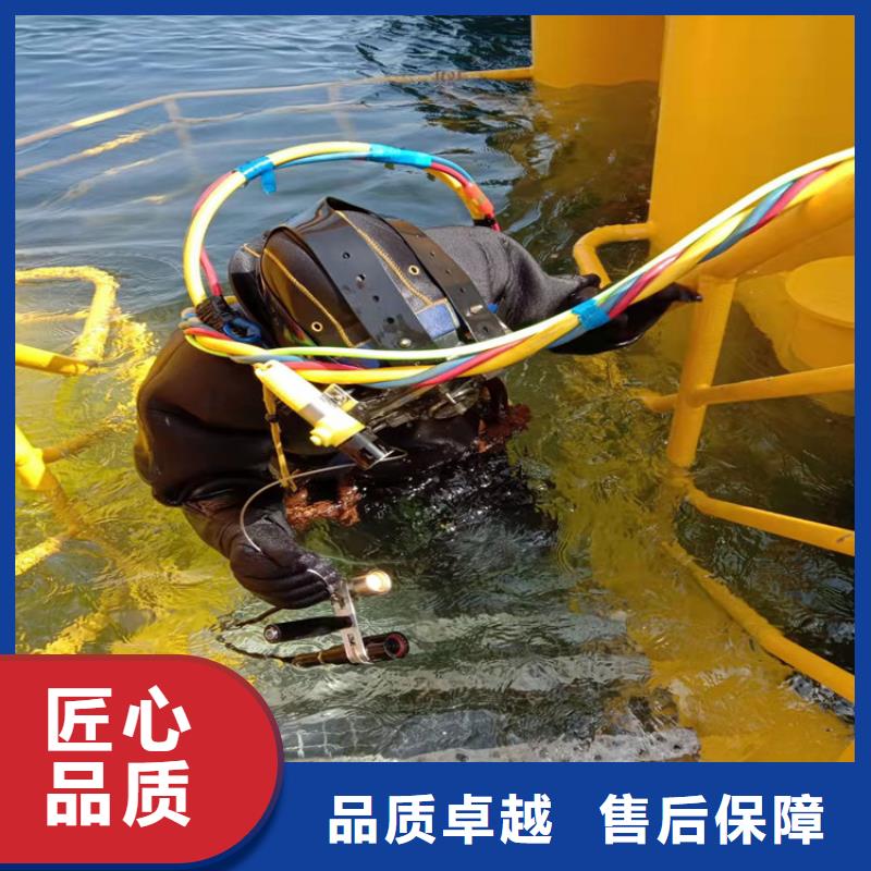 水下维修,潜水施工实力团队