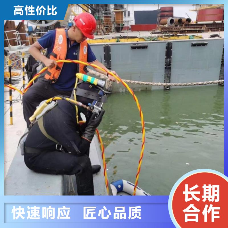 水下维修堤防工程施工效果满意为止