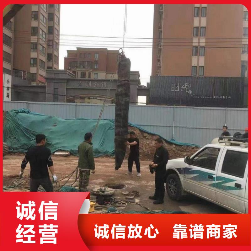 水下维修,【潜水作业施工】高性价比-东泓潜水工程公司(长春市分公司)|覆盖地域宽城|二道|四平|通化|辽源|延边|吉林