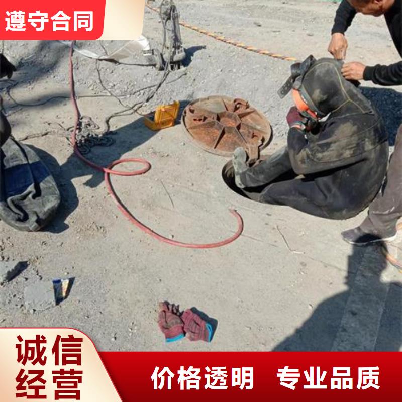 水下维修水下清理多年行业经验