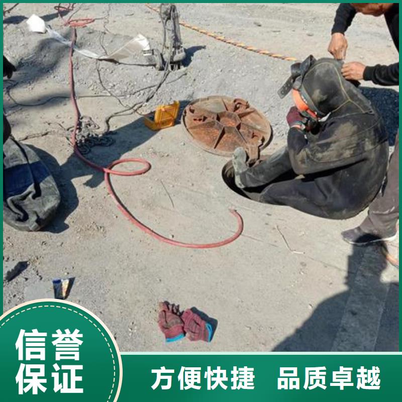 水下维修一站搞定
