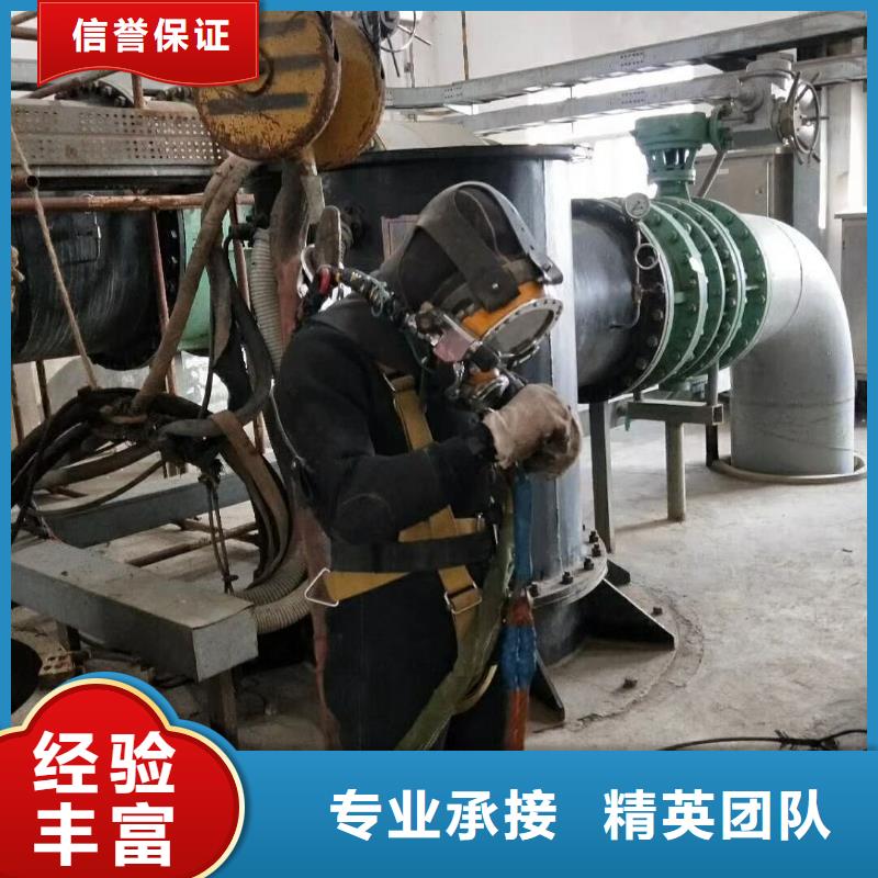 水下维修_水下设施建设服务至上