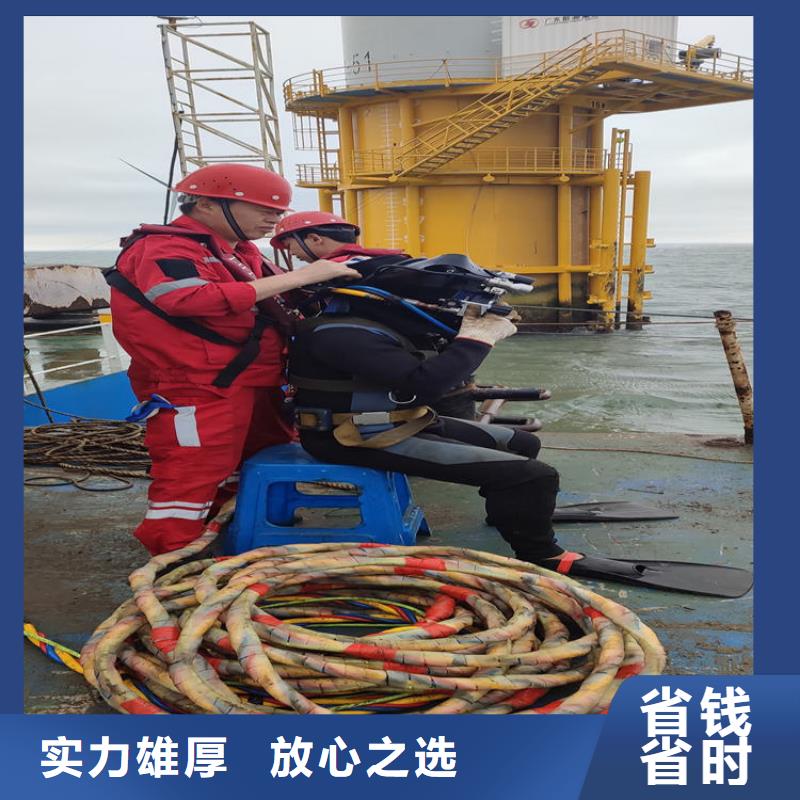 【水下维修】_水下淤泥清理先进的技术当地品牌