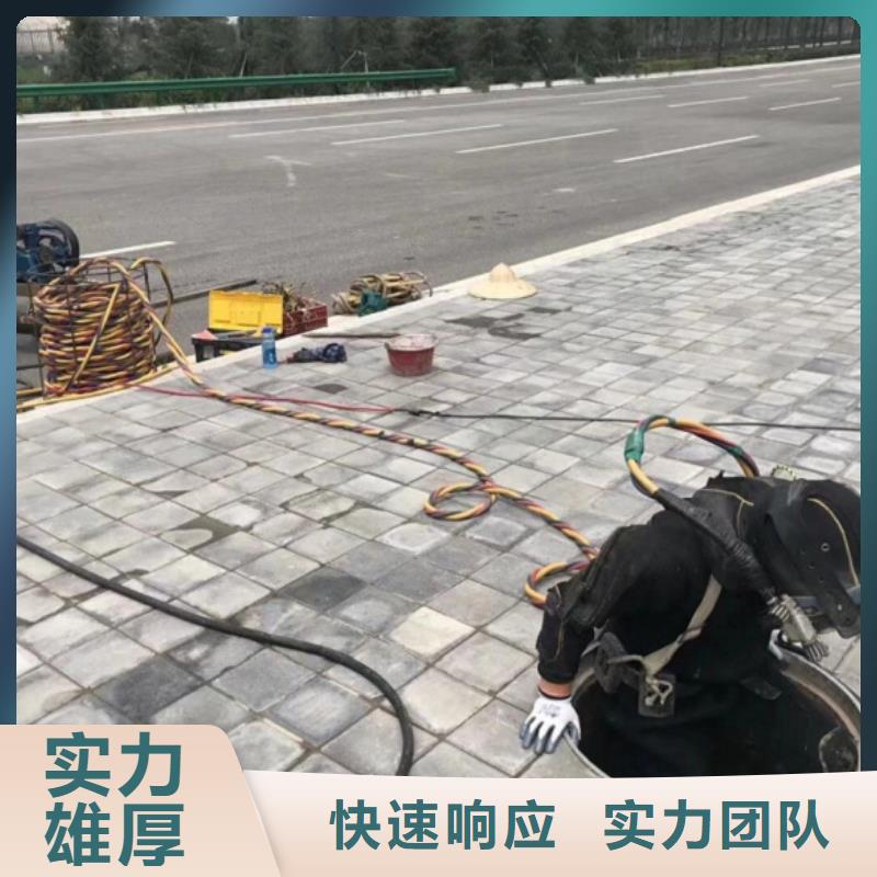 水下维修齐全