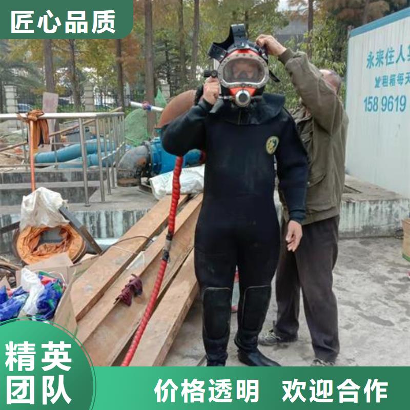 水下维修,水下设施建设正规公司