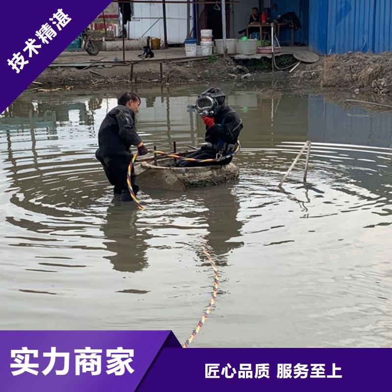 水下维修,水下设施建设正规公司