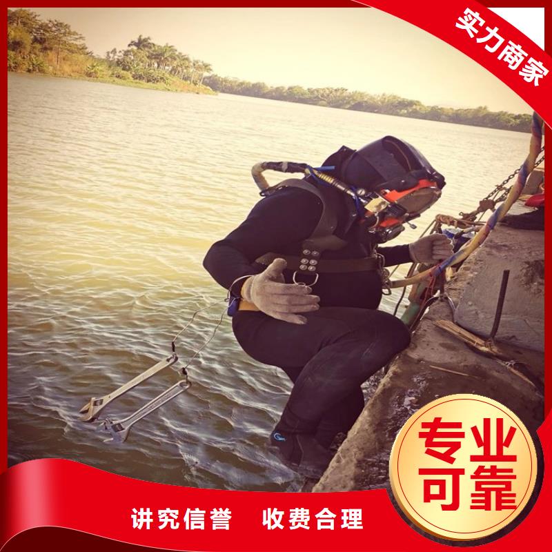 【水上浮吊船】-水下设施建设快速-服务区域包括西峡|社旗|新乡|开封|驻马店|许昌等-产品视频