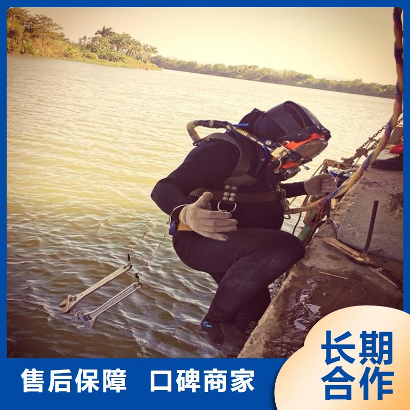 水上浮吊船_水池堵漏服务技术比较好