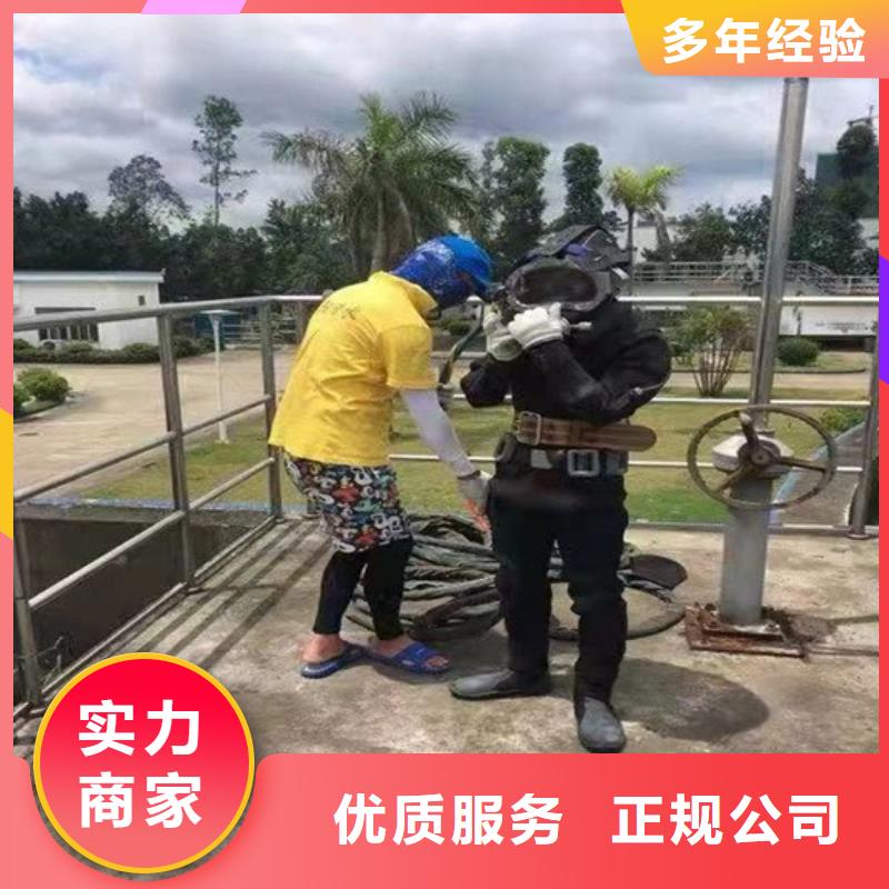【水上浮吊船】水池堵漏服务放心