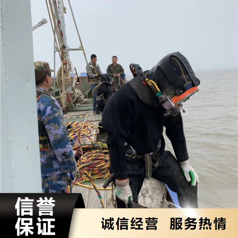 水上浮吊船水下安装实力公司