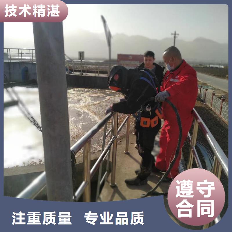 【水上浮吊船】水池堵漏服务放心