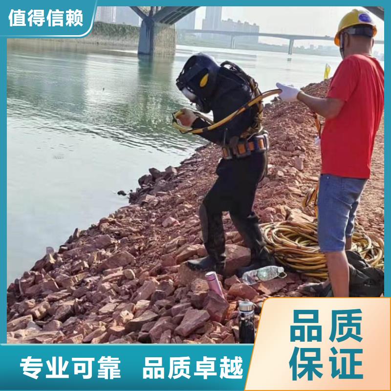 【水上浮吊船】水下切割焊接快速-东泓潜水工程公司(威海市分公司)|覆盖地域荣成|乳山|泰安|济南|聊城|青岛|烟台