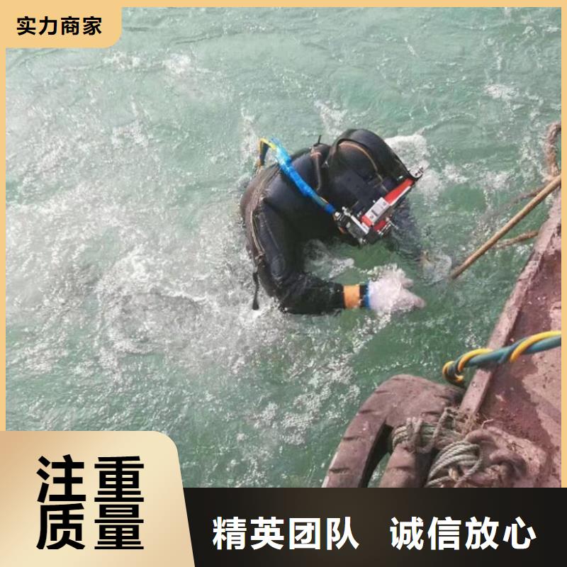  水上浮吊船